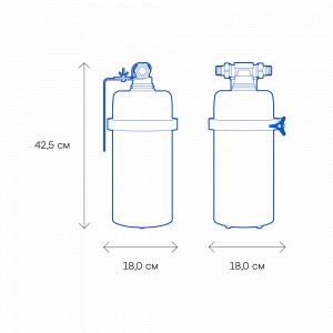 Аквафор Викинг Миди 300 для питьевой воды