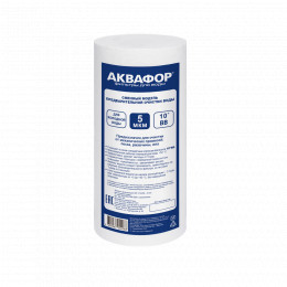 Полипропиленовый модуль ЭФГ 112/250 5 мкм х/в