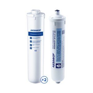 Комплект сменных модулей для Аквафор DWM-70S на год (без мембраны)