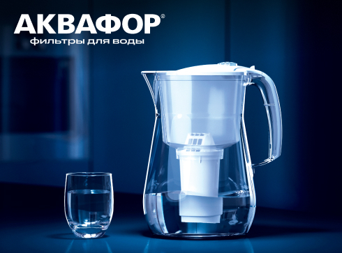 Фильтры для воды красноярск